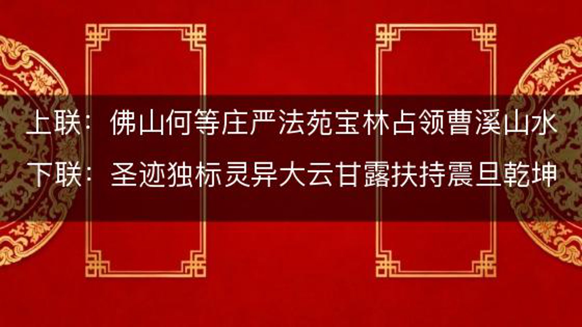 宝林酒业