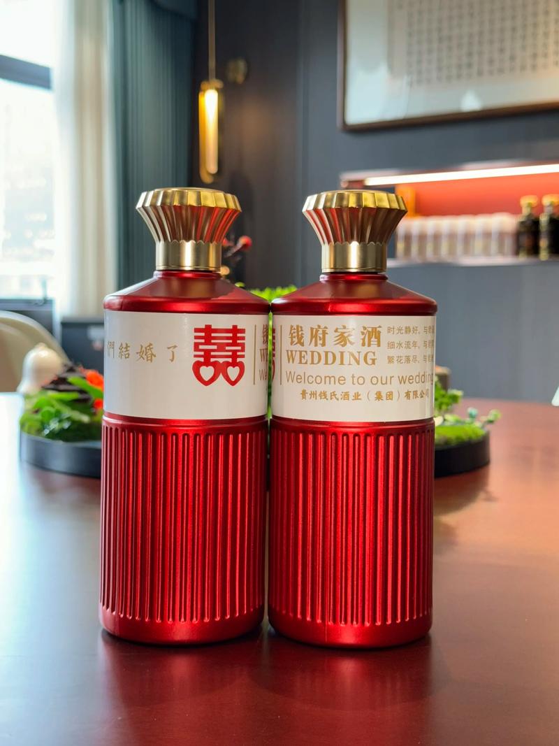 纯粮酒定制