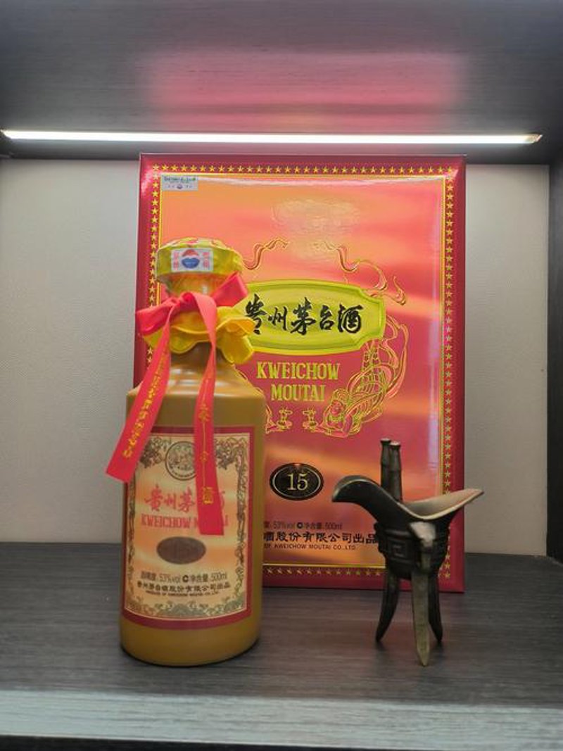 年份酒