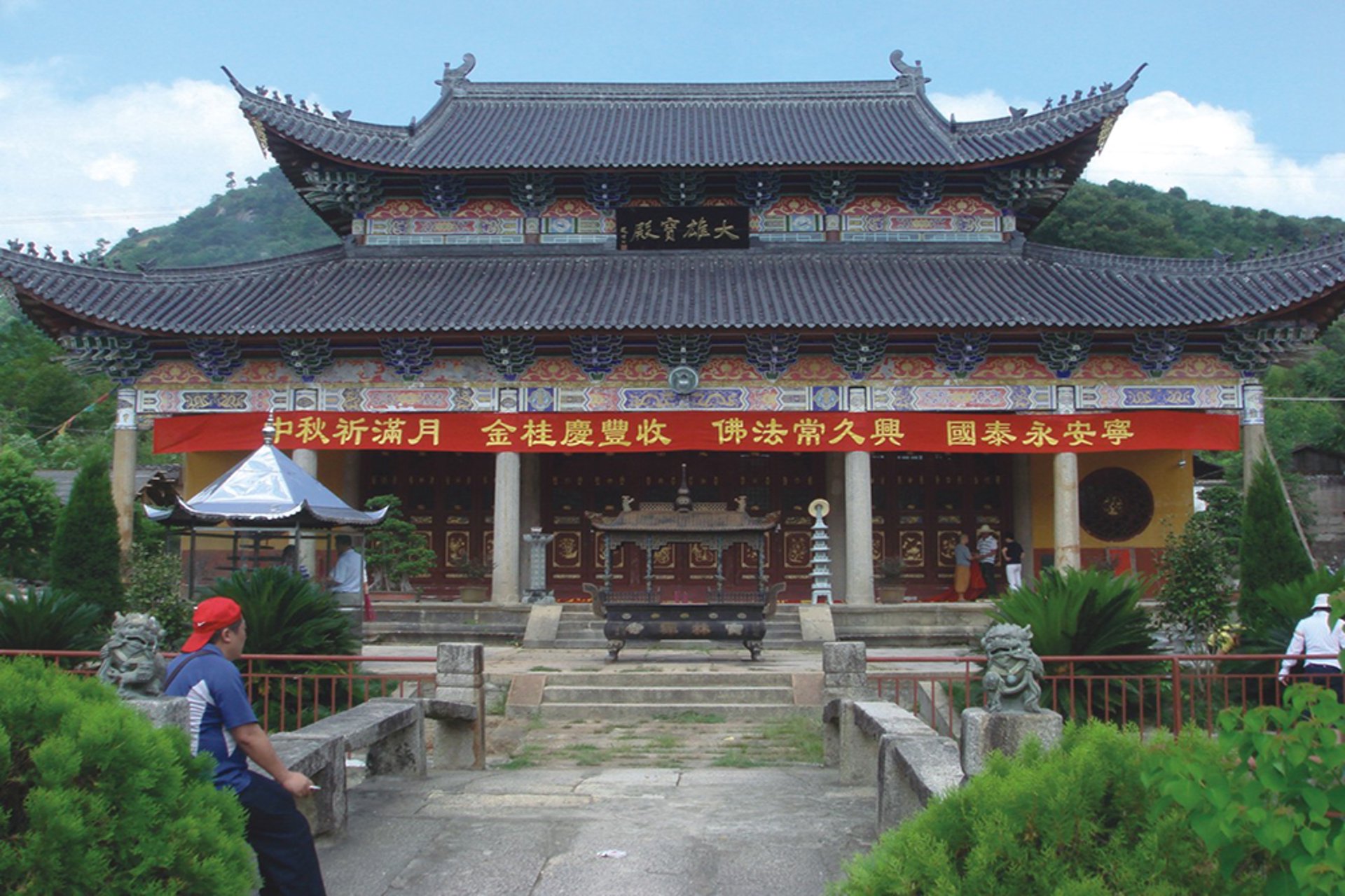 宝林酒业