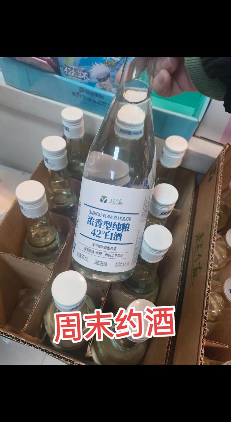 贵州白酒：历史沉淀与现代发展的交织