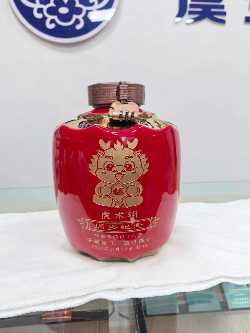 贵州白酒：如何避开误区选择优质厂家